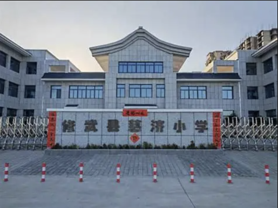 微信图片_20260921210731_1670_1.png