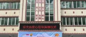 屏幕截图 2026-09-21 210851.png
