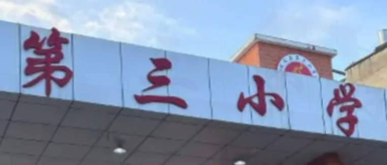 屏幕截图 2026-09-21 210930.png