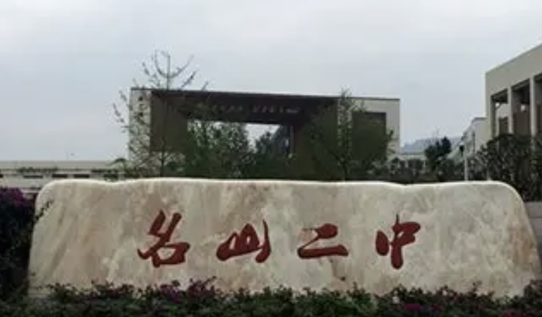 微信图片_20260921211133_1674_1.png