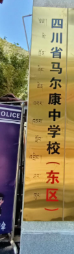 屏幕截图 2026-09-21 211328.png