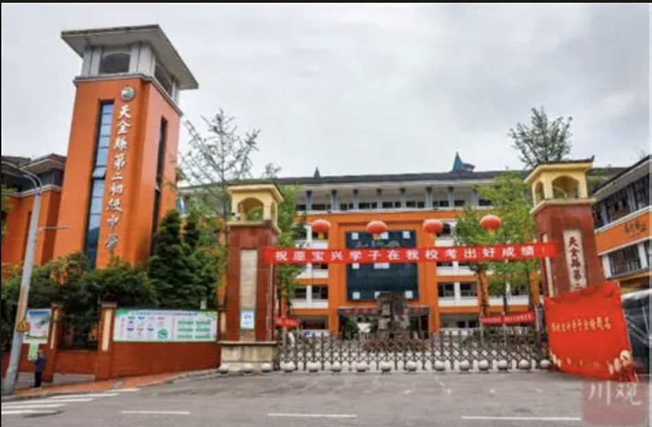 微信图片_20260921211354_1676_1.png