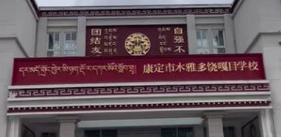 屏幕截图 2026-09-21 211930.png