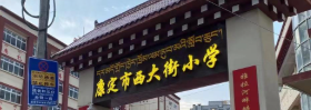 屏幕截图 2026-09-21 212234.png