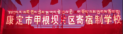 屏幕截图 2026-09-21 212502.png