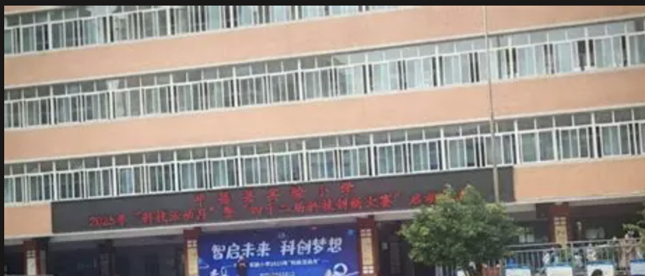 微信图片_20260921212639_1684_1.png