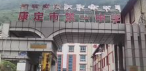屏幕截图 2026-09-21 212808.png