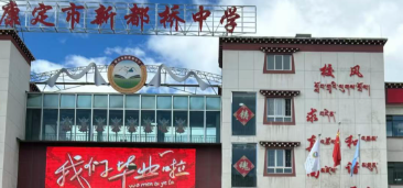 屏幕截图 2026-09-21 212838.png