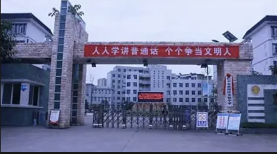 微信图片_20260921212930_1687_1.png