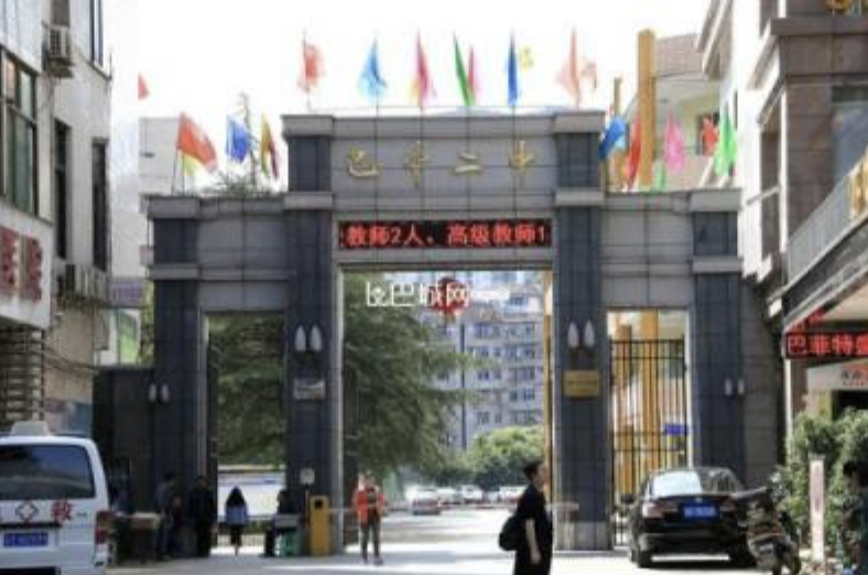 微信图片_20260921213327_1691_1.png