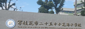 屏幕截图 2026-09-21 213407.png