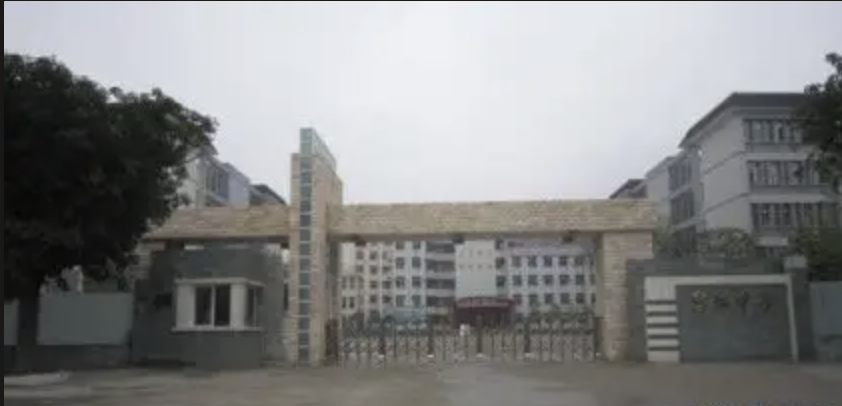 微信图片_20260921213430_1692_1.png