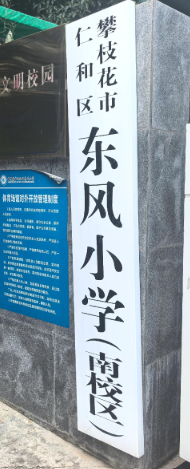 屏幕截图 2026-09-21 213456.png