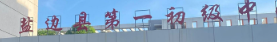 屏幕截图 2026-09-21 213613.png