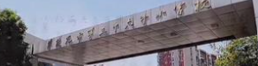 屏幕截图 2026-09-21 213709.png