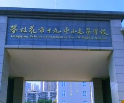 屏幕截图 2026-09-21 213805.png