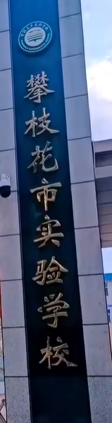 屏幕截图 2026-09-21 213856.png