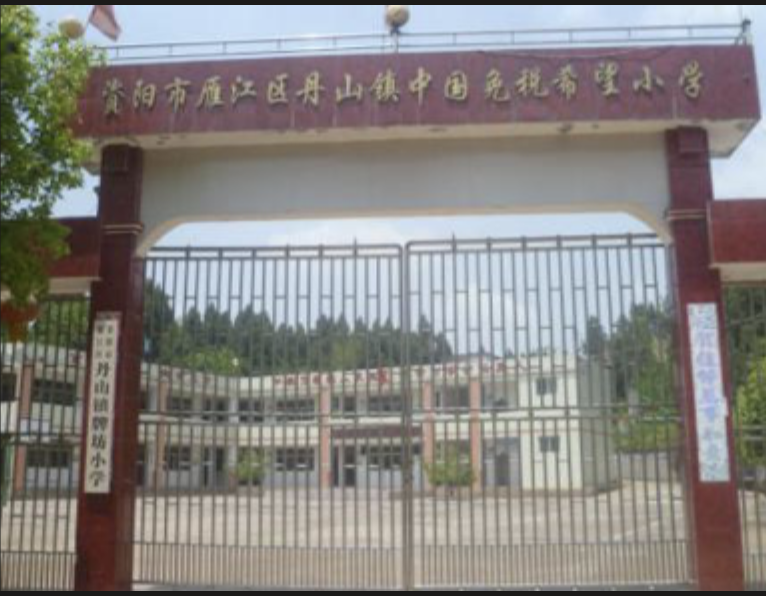 微信图片_20260921214044_1695_1.png