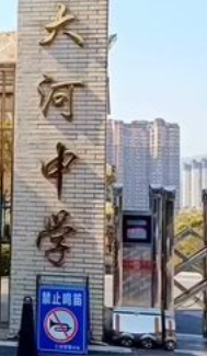 屏幕截图 2026-09-21 214453.png