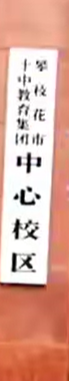 屏幕截图 2026-09-21 214536.png