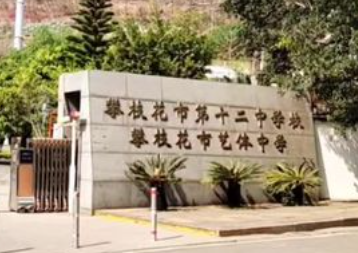 屏幕截图 2026-09-21 214611.png
