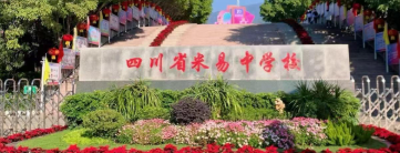 屏幕截图 2026-09-21 214648.png