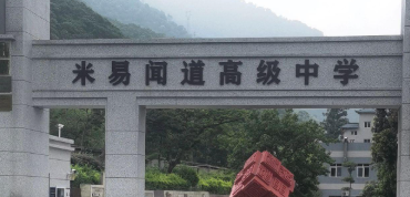 屏幕截图 2026-09-21 214802.png
