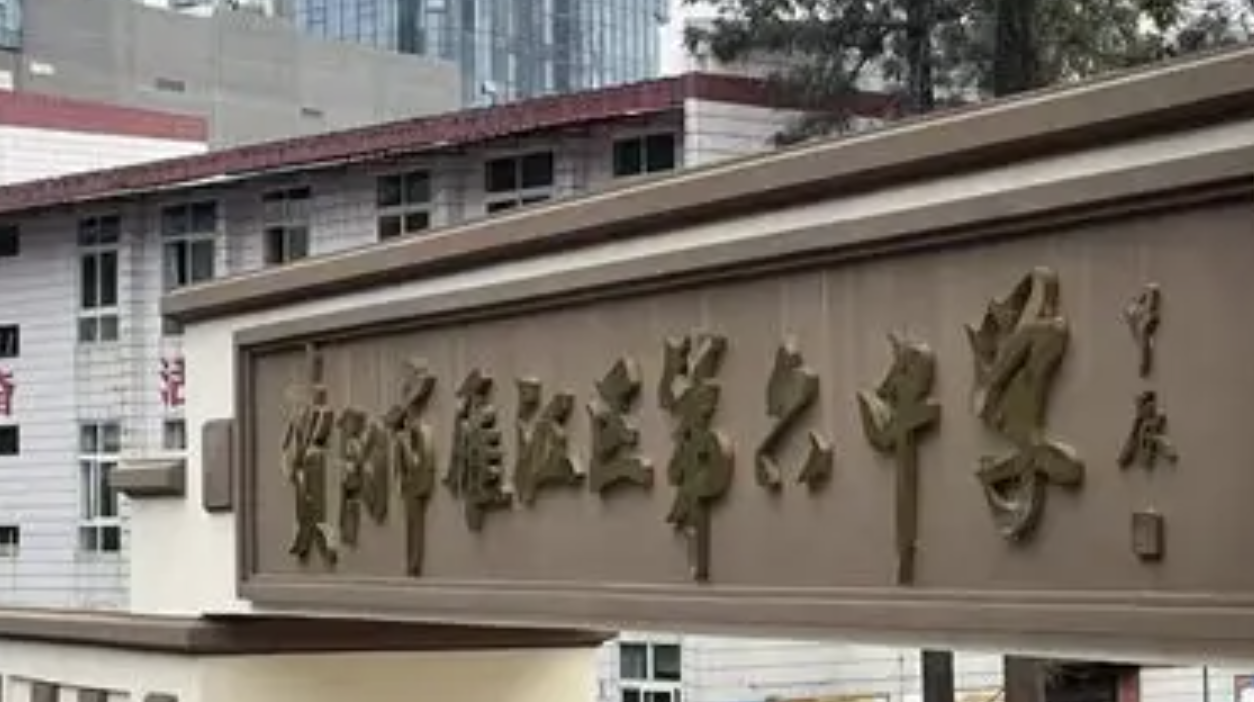 微信图片_20260921214829_1701_1.png