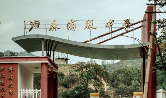 屏幕截图 2026-09-21 215416.png