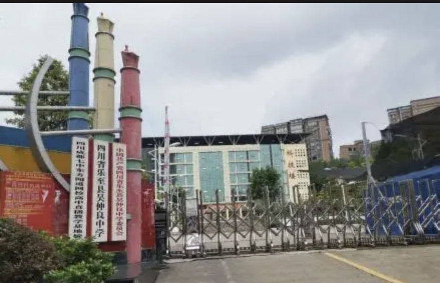 微信图片_20260921215420_1706_1.png