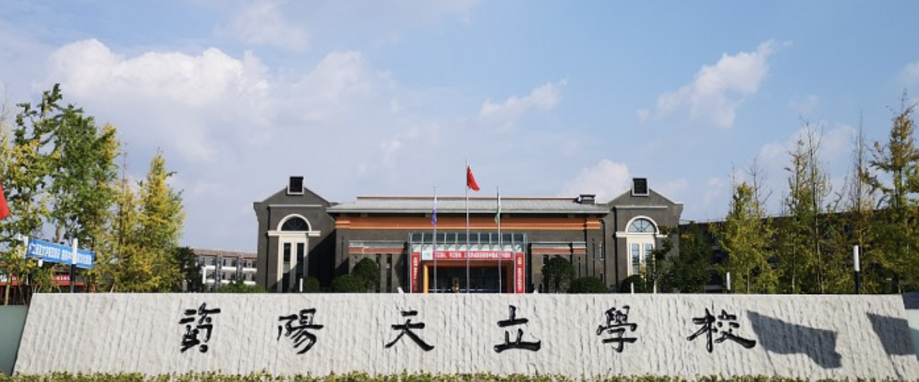 微信图片_20260921215531_1707_1.png