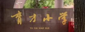 屏幕截图 2026-09-21 215657.png