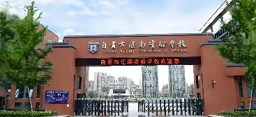 屏幕截图 2026-09-21 215923.png