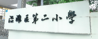 屏幕截图 2026-09-21 220029.png