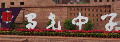 屏幕截图 2026-09-21 220803.png