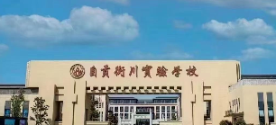 屏幕截图 2026-09-21 220840.png