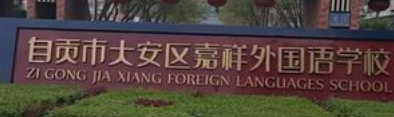 屏幕截图 2026-09-21 220917.png