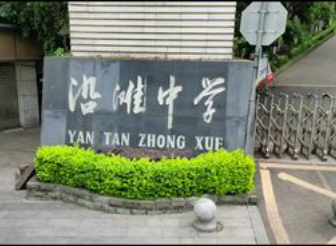 屏幕截图 2026-09-21 221032.png