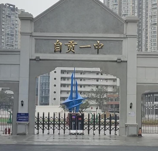 屏幕截图 2026-09-21 221104.png