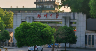 屏幕截图 2026-09-21 221213.png