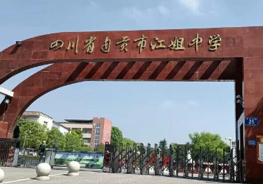 屏幕截图 2026-09-21 221845.png