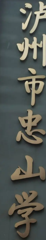 屏幕截图 2026-09-21 221946.png