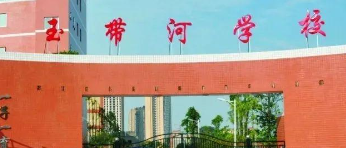 屏幕截图 2026-09-21 222023.png
