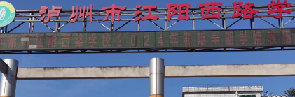 屏幕截图 2026-09-21 222752.png