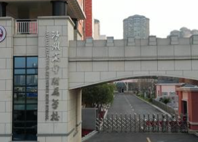 屏幕截图 2026-09-21 222824.png