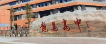 屏幕截图 2026-09-21 223617.png
