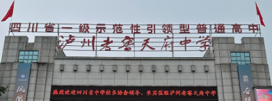 屏幕截图 2026-09-21 223919.png