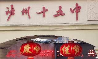 屏幕截图 2026-09-21 224026.png