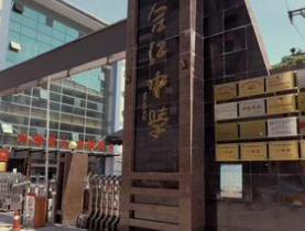 屏幕截图 2026-09-21 224201.png