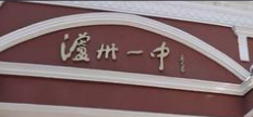 屏幕截图 2026-09-21 224233.png